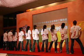 CCTV.com旅客票务代理 数字化服务助力便捷出行