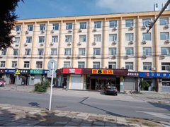 北京国金同心酒店管理 超越住宿的旅客票务代理服务