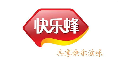 惊喜与挑战 快乐蜂食品在安徽拓展旅客票务代理业务